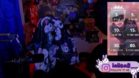 LALISA online show from 03/10/25, 06:59