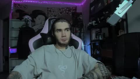 NPC online show from 12/04/25, 12:03