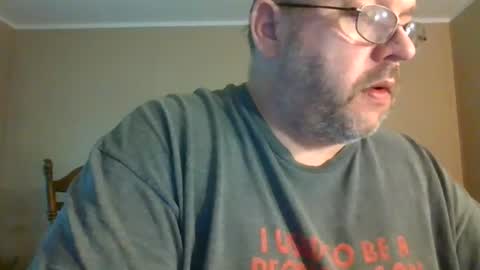 IDKIDCIDGAF online show from 07/12/26, 03:58
