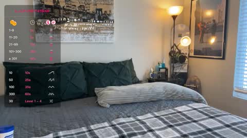 Goodjob Jay online show from 02/13/26, 04:25