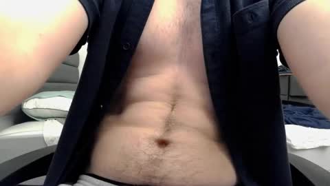 Snapshot of goofysmile720 chatting on 12/02/25, 12:38 Goofysmile720 online show from 12/02/25, 12:38