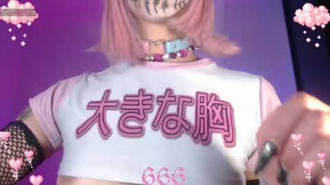        online show from 04/17/26, 04:26