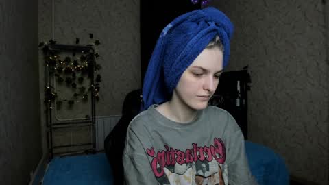 Snapshot of green_tea666 chatting on 12/08/24, 02:49 Lilith online show from 12/08/24, 02:49