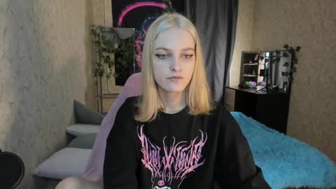 Snapshot of green_tea666 chatting on 12/29/24, 04:38 Lilith online show from 12/29/24, 04:38