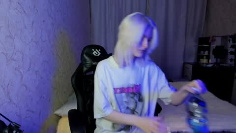 Snapshot of green_tea666 chatting on 01/25/25, 03:30 Lilith online show from 01/25/25, 03:30