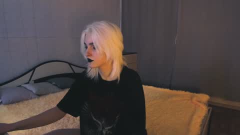 Snapshot of green_tea666 chatting on 02/06/25, 10:59 Lilith online show from 02/06/25, 10:59