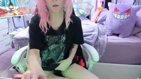 GreenEyedLovexo online show from 03/01/26, 06:32