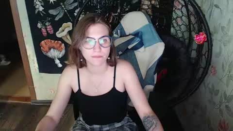 Snapshot of greenwitch9 chatting on 06/16/26, 11:02 Lina online show from 06/16/26, 11:02