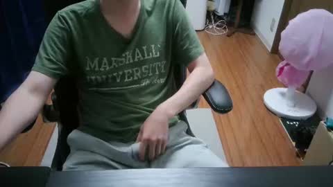 grildenn online show from 08/06/26, 12:18