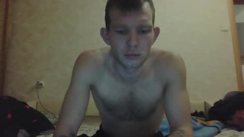 Snapshot of grrr_ll chatting on 12/02/25, 12:38 grrr_ll online show from 12/02/25, 12:38