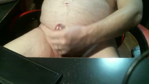 Snapshot of gryeyes33741 chatting on 11/13/25, 04:39 gryeyes33741 online show from 11/13/25, 04:39