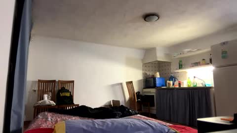 Snapshot of guardiannif_ chatting on 12/21/25, 05:42 guardiannif_ online show from 12/21/25, 05:42