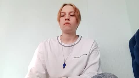 Snapshot of gudrunpienta chatting on 11/08/25, 11:54 Kira online show from 11/08/25, 11:54