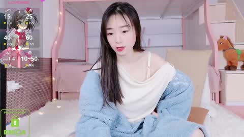 Snapshot of guoguomi chatting on 12/07/24, 11:40 Hello my name is Guoguo online show from 12/07/24, 11:40