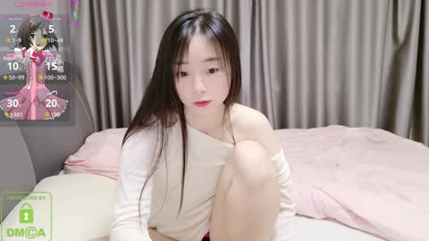 Snapshot of guoguomi chatting on 01/16/25, 05:55 Hello my name is Guoguo online show from 01/16/25, 05:55