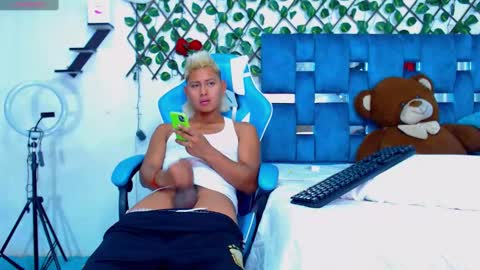 Hakim online show from 03/08/25, 06:37