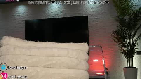 Masha online show from 03/16/26, 09:08