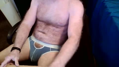 Snapshot of hairystud8 chatting on 09/17/25, 04:25 Hairystud8 a href title Protection St online show from 09/17/25, 04:25