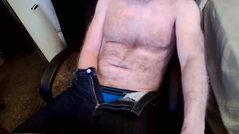 Snapshot of hairystud8 chatting on 12/19/25, 07:37 Hairystud8 a href title Protection St online show from 12/19/25, 07:37