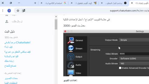 Snapshot of hana_falak chatting on 01/18/25, 06:10 hana_falak online show from 01/18/25, 06:10