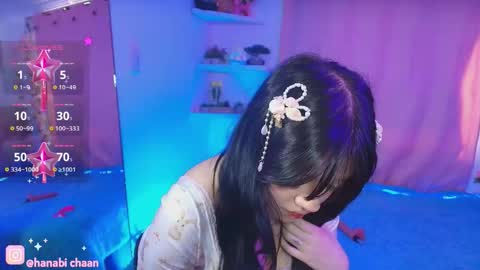   online show from 11/26/25, 01:12