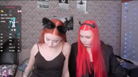 Tori and Asuna online show from 03/23/26, 07:56