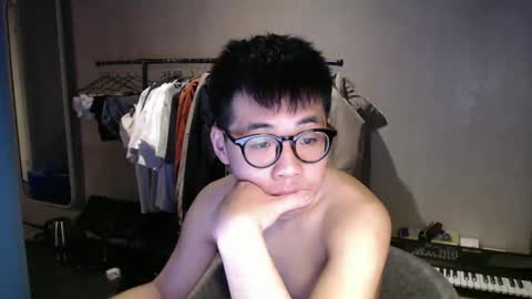 handsome_mannn online show from 01/18/26, 11:08