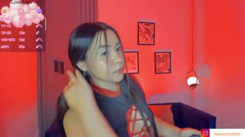 hanna  online show from 04/01/26, 02:45