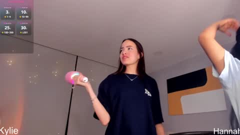 Snapshot of hannah_xoxo_ chatting on 01/02/25, 06:07 Hannah online show from 01/02/25, 06:07