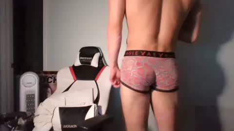 Hanny Daddy online show from 11/14/25, 04:49