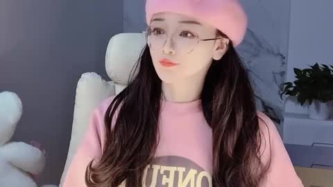 Snapshot of happysweetie168 chatting on 12/15/24, 02:37 Daisy online show from 12/15/24, 02:37