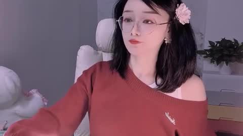 Snapshot of happysweetie168 chatting on 01/21/25, 12:39 Daisy online show from 01/21/25, 12:39