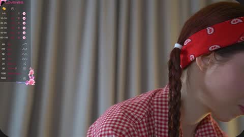 Snapshot of happyvivy chatting on 01/31/25, 07:18 Vivy online show from 01/31/25, 07:18