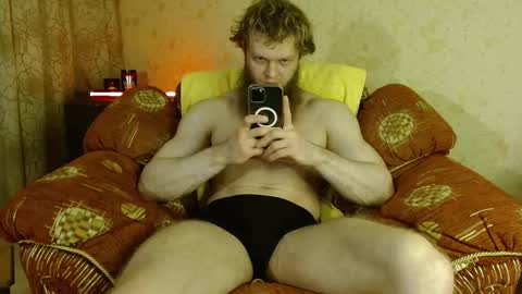 Valentino Hard online show from 11/21/25, 04:55