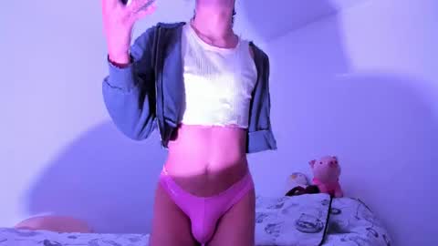 Snapshot of haru__kii chatting on 01/16/25, 01:25 haru online show from 01/16/25, 01:25