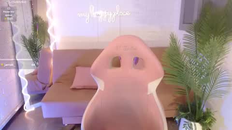 Haru  online show from 03/12/25, 12:10