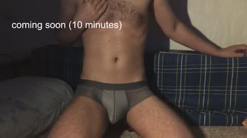 Snapshot of havedream1m chatting on 03/27/26, 07:47 havedream1m online show from 03/27/26, 07:47