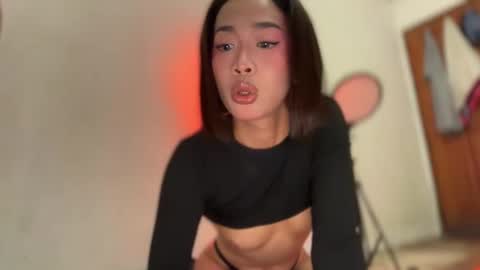 imani rowe online show from 11/23/25, 09:53