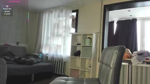 Snapshot of heathernextdoor chatting on 03/08/26, 07:45 Heather online show from 03/08/26, 07:45