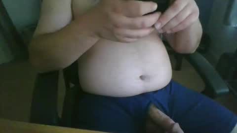 Snapshot of heckyes098 chatting on 04/12/26, 04:23 heckyes098 online show from 04/12/26, 04:23