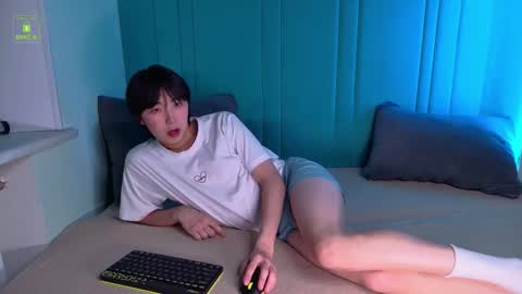 HEEJIN online show from 11/24/25, 08:19