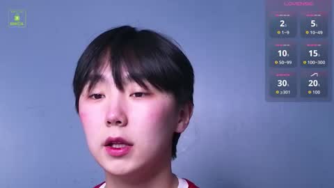 HEEJIN online show from 12/20/25, 04:41