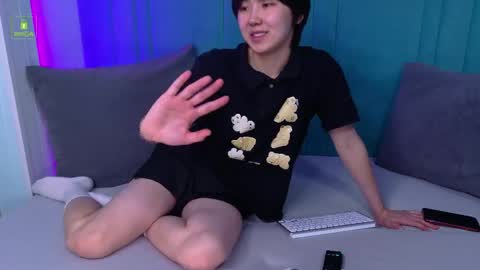 HEEJIN online show from 04/14/26, 08:15