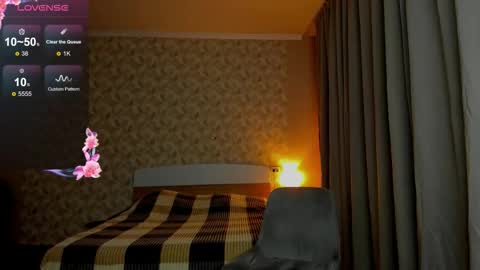 Snapshot of heelga chatting on 12/03/25, 11:03 heelga online show from 12/03/25, 11:03