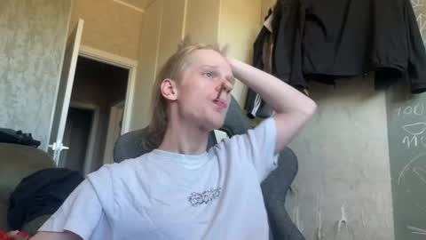 Snapshot of heey_nick chatting on 05/06/26, 11:26 Nick online show from 05/06/26, 11:26