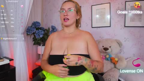 ANTARA REY online show from 12/18/24, 01:45