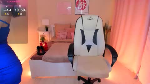 Snapshot of helenaregal chatting on 11/28/25, 01:58 Helena online show from 11/28/25, 01:58