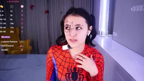 Aurora online show from 01/31/26, 07:11