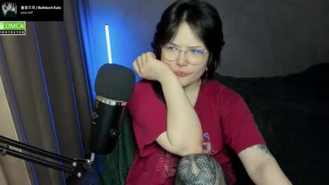 Snapshot of hell_hotline chatting on 01/17/26, 06:55 Red online show from 01/17/26, 06:55