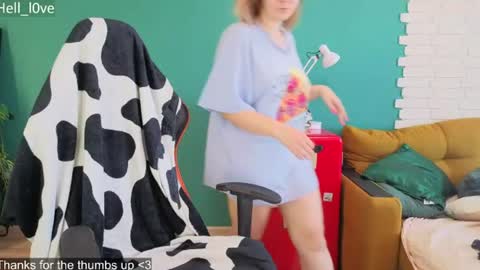 Snapshot of hell_l0ve chatting on 06/29/26, 04:30 Anastasiia online show from 06/29/26, 04:30